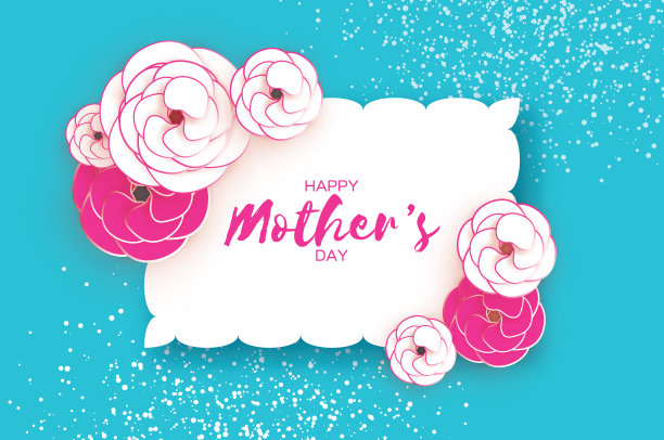 祝您母亲节快乐。粉色剪纸花。矩形波框架。空间的文本。图片下载