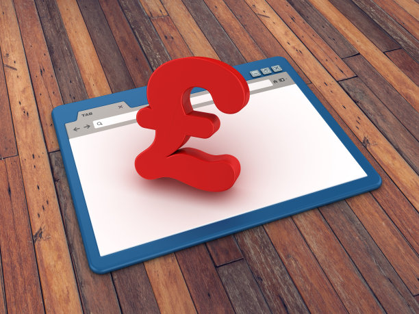 网页浏览器与磅符号木地板背景- 3D渲染图片下载