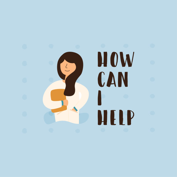 矢量平面横幅我如何能在线帮助图片下载