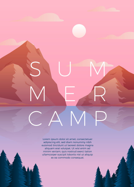 矢量夏令营海报-湖，森林，山图片下载