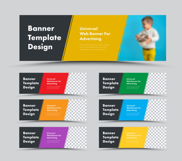 矢量水平网页横幅模板与对角线颜色元素和位置的照片。图片下载