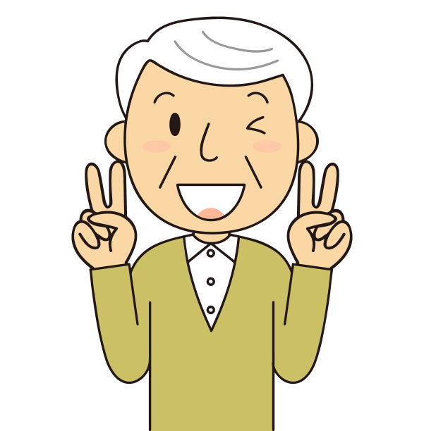 长者的姿态和行为图片下载