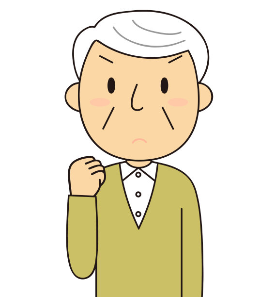 长者的姿态和行为图片下载