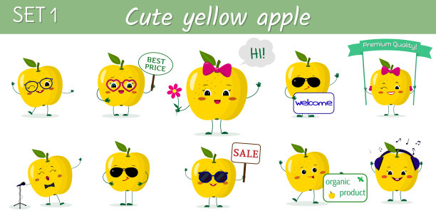 十套可爱可爱的黄色苹果的各种姿势和配件卡通风格的角色。矢量插图，平面设计图片下载