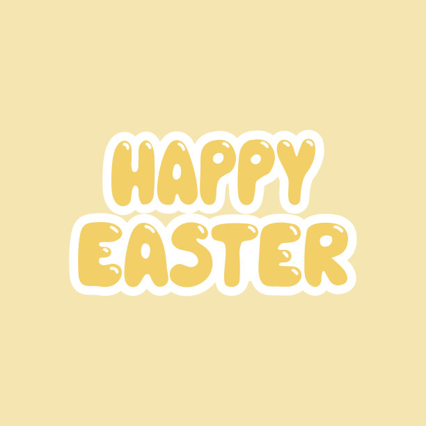 复活节快乐贴纸图片下载
