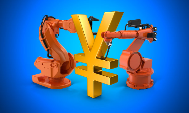 2 .机械臂制造日元符号图片下载