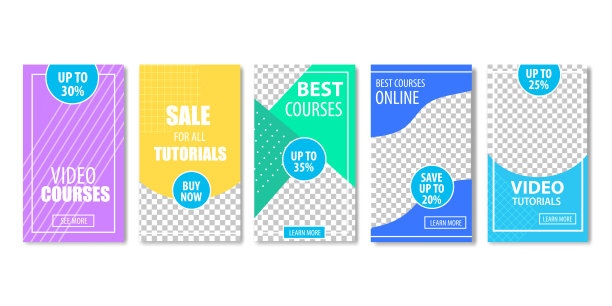 观看最佳视频教程，在线学习。图片下载