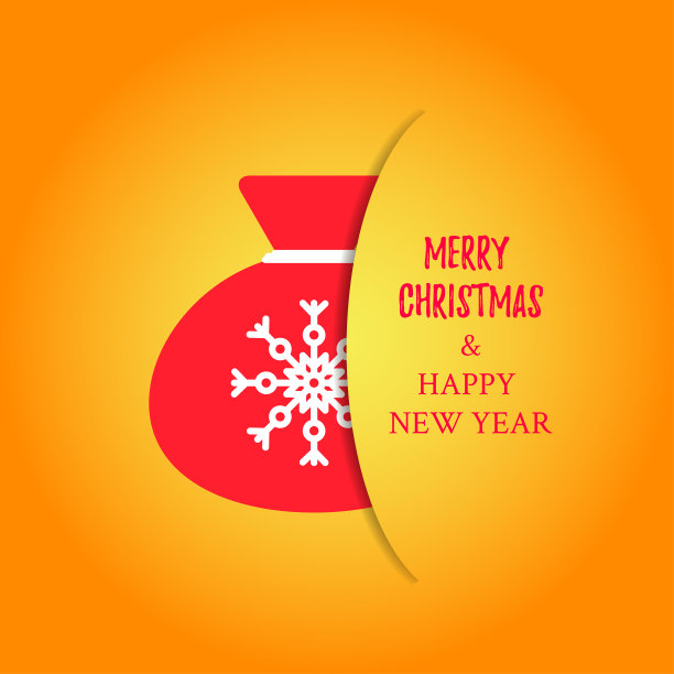 贺卡与礼品袋。矢量图图片下载