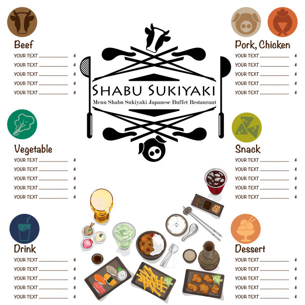 菜单日式素喜烧餐厅模板设计图形对象图片下载