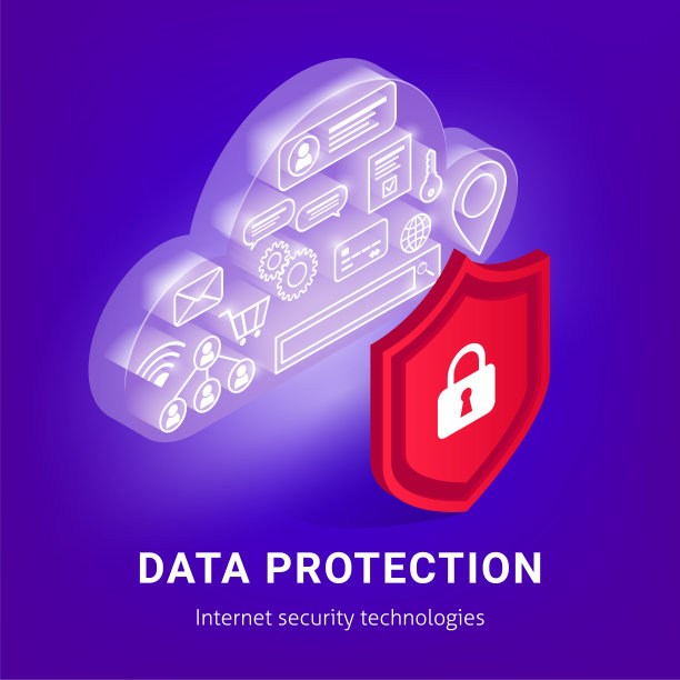 发光的网络云文本图标图片下载