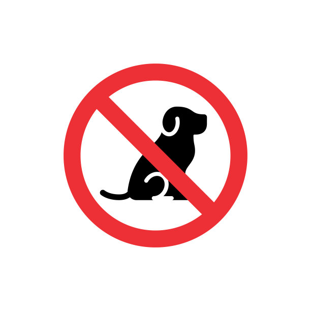 矢量不允许狗图标标志图片下载