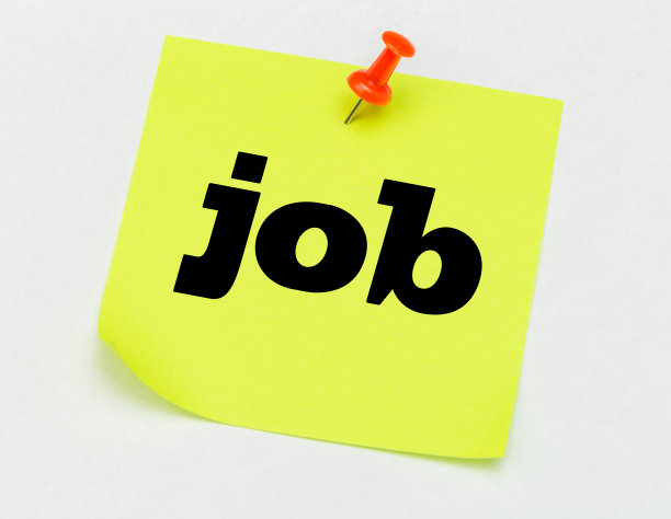 彩色纸贴纸上的白色背景-图像图片下载