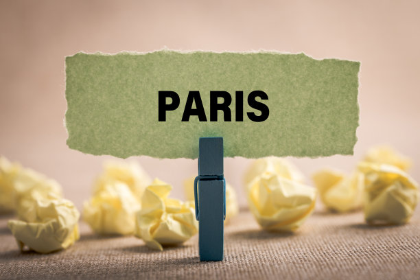 巴黎的报纸上有办公室图片下载