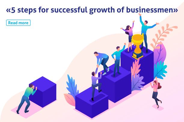 等距模板横幅文章光明理念成功年轻团队，向上运动图片下载