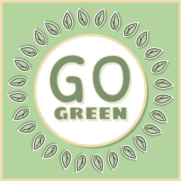 加油，绿色海报。生态和零废物动机。环保无塑料生活图片下载