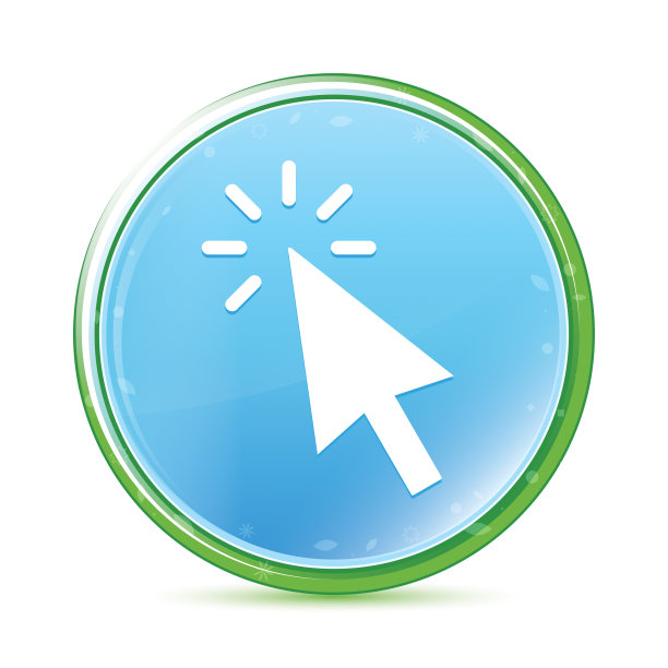光标点击图标，自然的蓝绿色圆形按钮图片下载