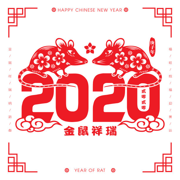 2020年图片素材ID：334717968