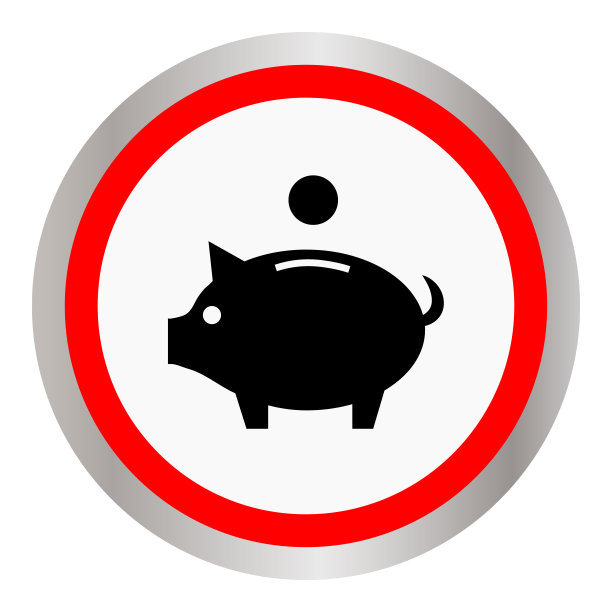 扑满图标。moneybox的象形文字。矢量插图。图片下载