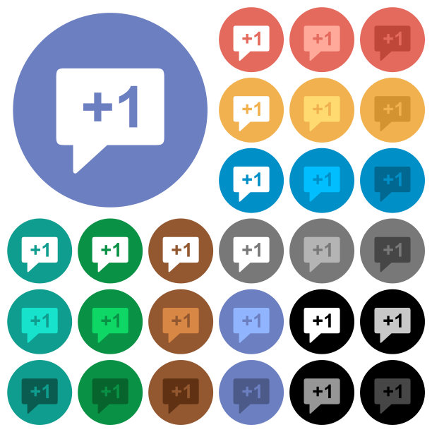 加号圆形扁平彩色图标图片下载