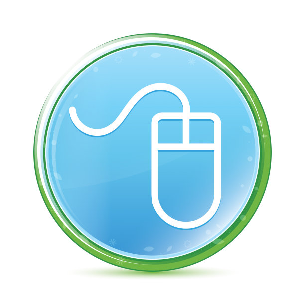 鼠标图标自然水绿蓝色圆形按钮图片下载