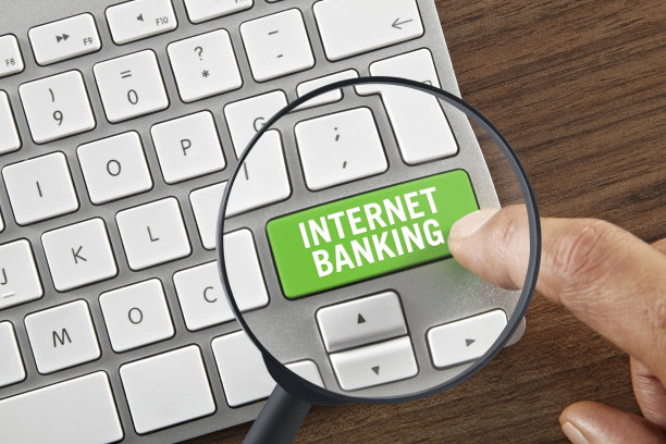 网上银行图片下载