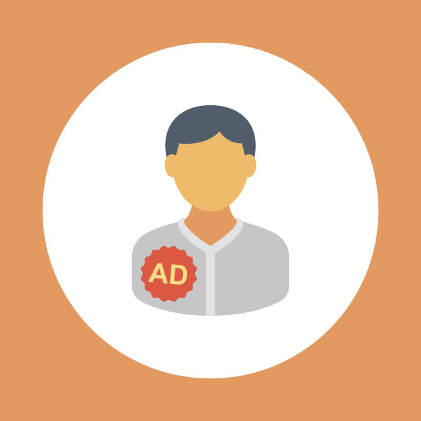 上班族-插图图片下载