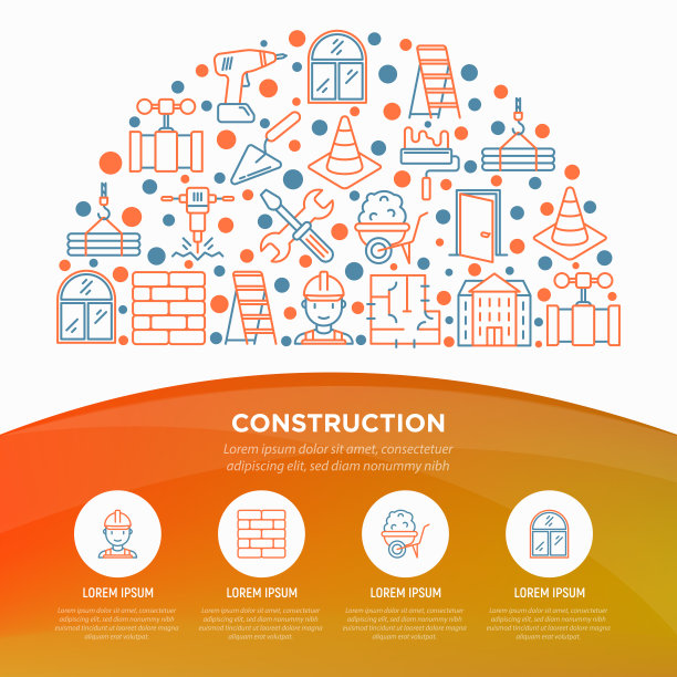 半圆细线图标中的施工概念:头盔中的建造者，工作工具，砌砖，平面图，钻头，泥铲，梯子，手提钻，独轮车。矢量插图，网页模板。图片下载