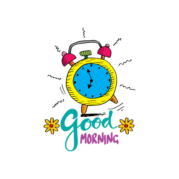 早上好，手写闹钟图片下载