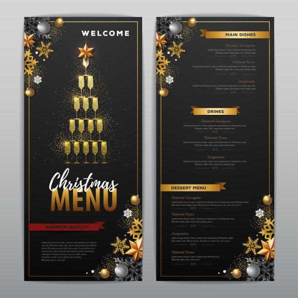 圣诞菜单设计与金色香槟杯。餐厅菜单。金字塔状的香槟酒杯图片下载