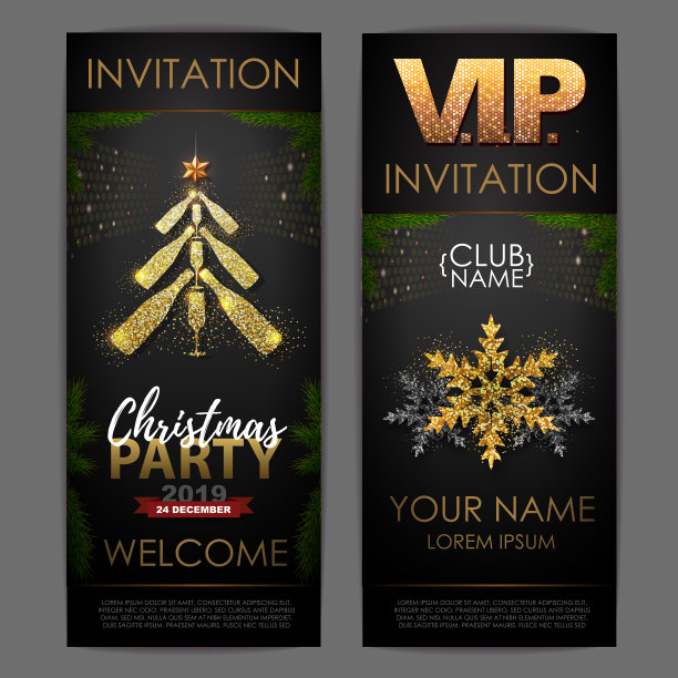 有金色香槟酒瓶的圣诞海报。邀请的设计。香槟酒瓶的金字塔图片下载