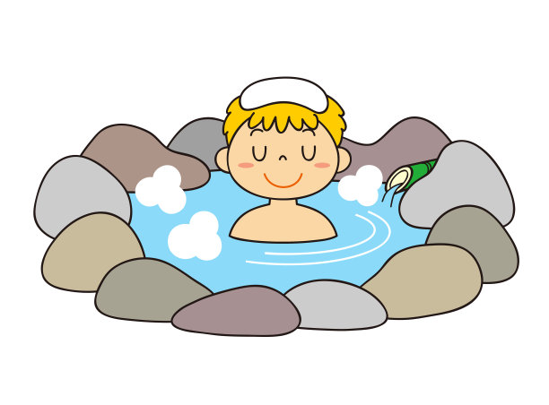 在温泉里的那个人图片下载