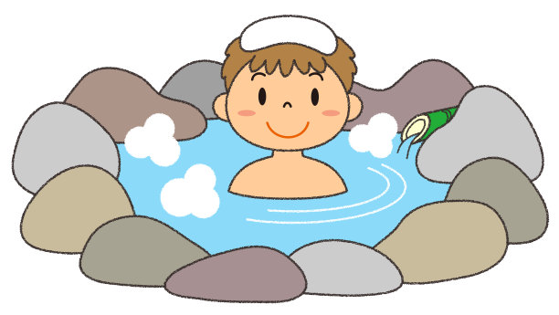 在温泉里的那个人图片下载