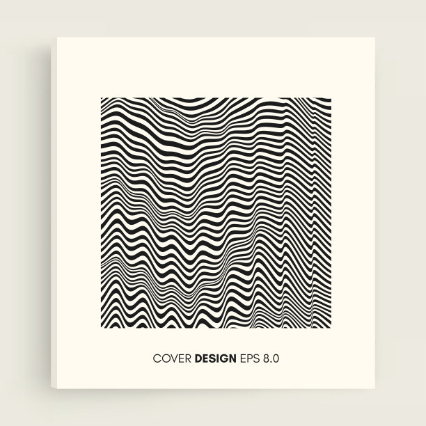 封面设计模板。黑白设计。带有光学错觉的图案。摘要三维几何背景。矢量插图。图片下载
