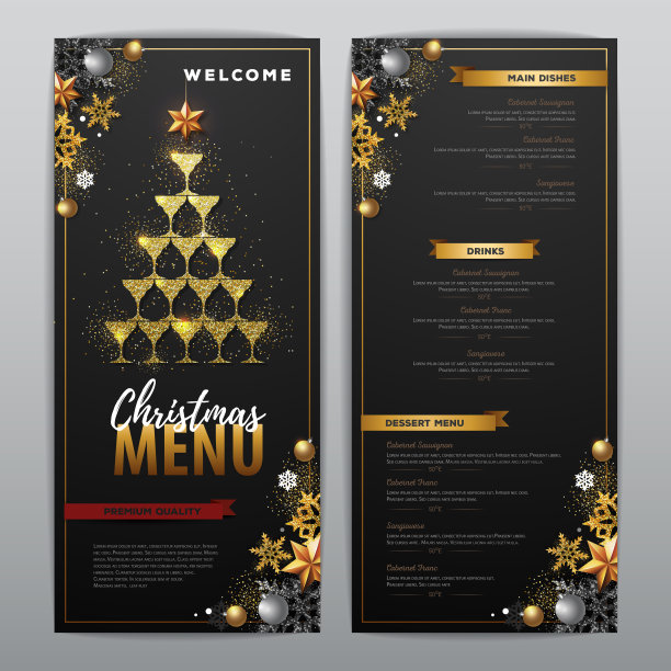 圣诞菜单设计与金色香槟杯。餐厅菜单。金字塔状的香槟酒杯图片下载
