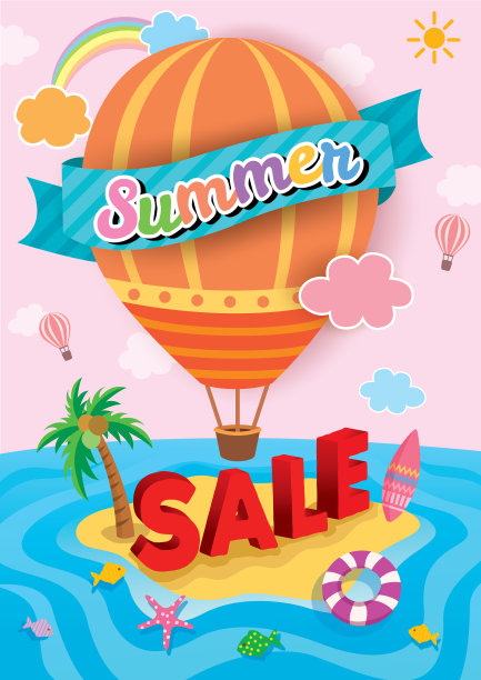 海滩卡通插图图片下载