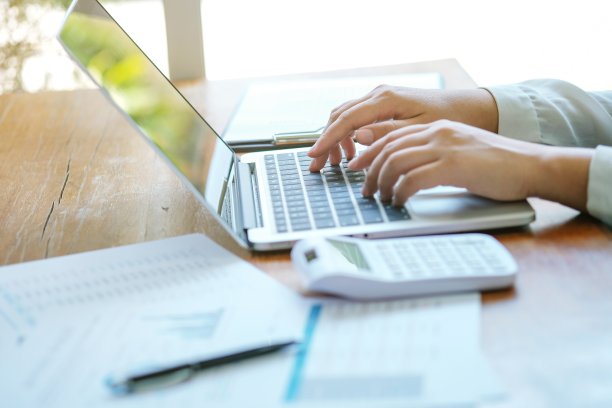 商务人士会面设计创意专业投资者工作的新启动项目。的概念。在职业务规划图片下载