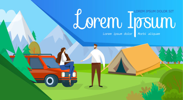 年轻夫妇在暑假的浪漫之旅图片下载