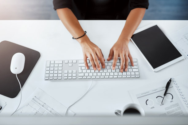 成功取决于你为之付出的努力图片下载