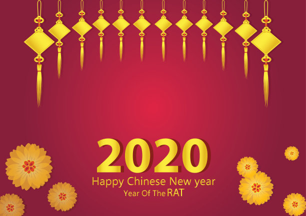 春节矢量图素材ID：334889718