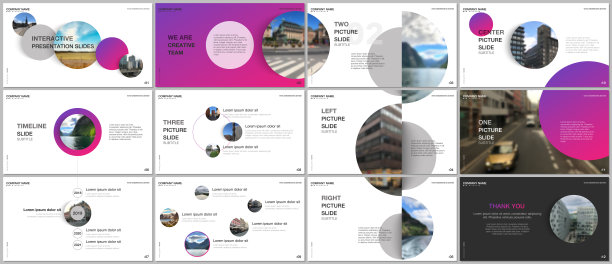 最小的演示设计，组合矢量模板与粉红色的彩色圆圈元素在白色的背景。多用途模板演示幻灯片，传单传单，小册子封面，报告。图片下载