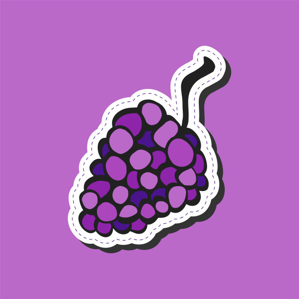 葡萄贴纸手绘彩色平面风格图片下载