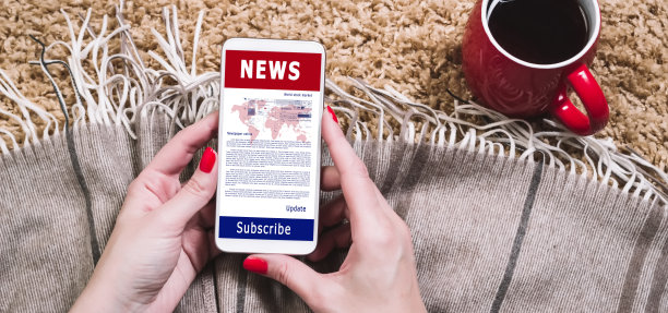 新闻更新新闻标题媒体概念图片下载