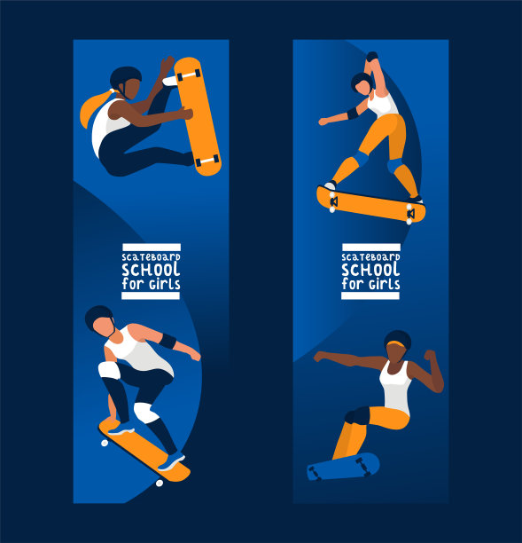 滑板上的滑板矢量滑板男孩或女孩cha图片下载