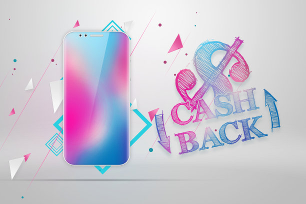 碑文现金返还，一个智能手机的图像和徽章在白色的背景。经营理念，退款，网上购物，手机银行。融资。白色,粉色,蓝色。说明,3 d。图片下载