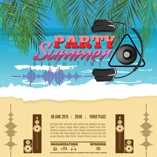 异国情调或热带夏季DJ派对音乐会海报模板布局设计。现代向量插图。图片下载