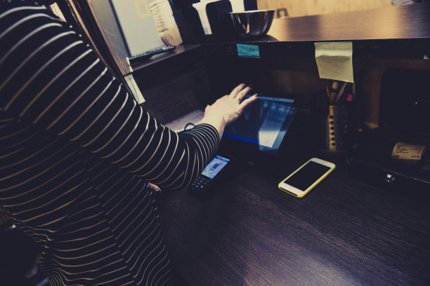 做账单图片下载