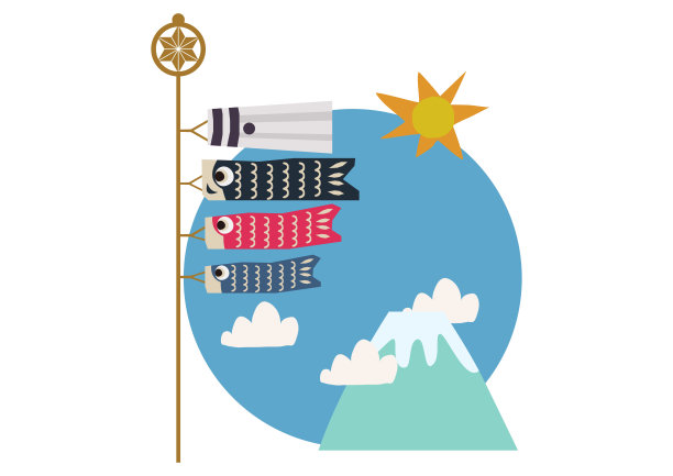 鲤鱼拖纹插图。在日本是五月的象征。象征着日本初夏的事件。日本节日插画。季节性的节日。五一节的形象。图片下载