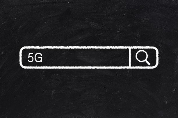 商用5G概念图片下载