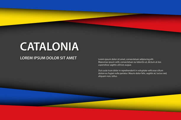 矢量背景与加泰罗尼亚的颜色和自由的灰色空间的文本，加泰罗尼亚旗帜，加泰罗尼亚制造，加泰罗尼亚图标和符号图片下载