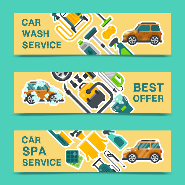 洗车横幅水运输清洁背景矢量插图。洗衣机，汽车，淋浴，洗车服务，汽车清洁站。运输关爱的经营理念。图片下载